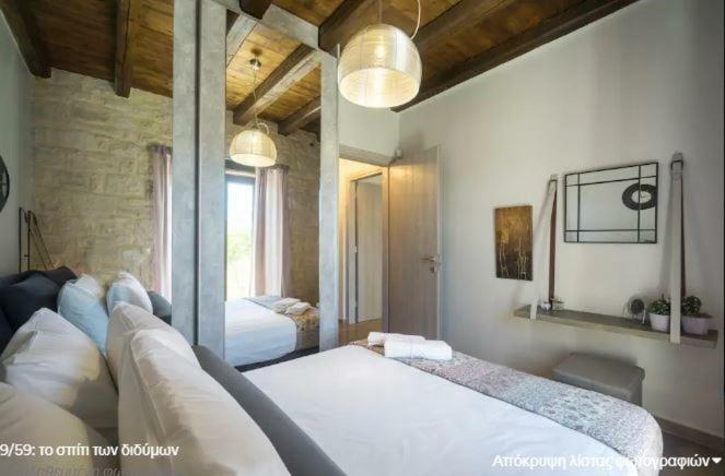 Heraklion Twins House - Private Pool Retreat Episkopi  Exterior photo